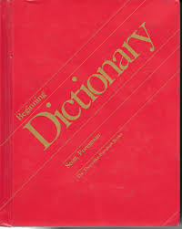 Image File